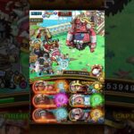 (OPTC) Super Treasure Map Vs Oars (testing options)