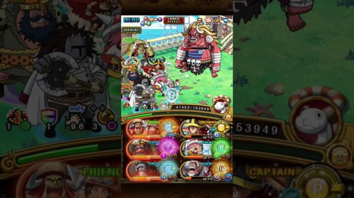 (OPTC) Super Treasure Map Vs Oars (testing options)