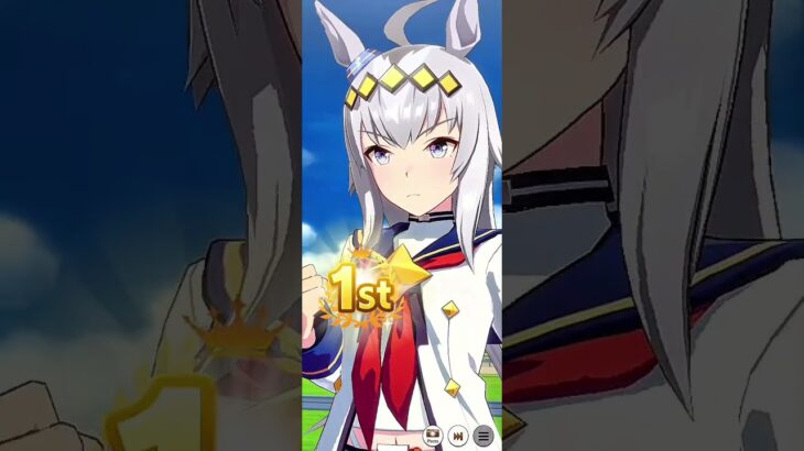 Oguri Cap-Review win pose & skill animation | Uma Musume Pretty Derby Indonesia