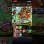 One Piece Treasure Cruise Treasure Map vs Dorry & Broggy No New Unit #optc #tm