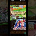 Pirate King Adventures Vs. Rodo