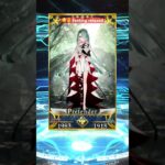 Sure win Fgo | Fate Grand Order