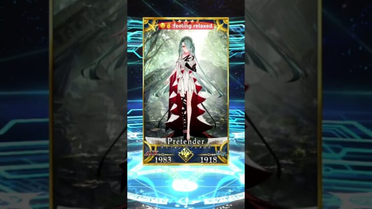 Sure win Fgo | Fate Grand Order