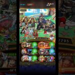 TREASURE MAP VS Dorry & Broggy | One Piece Treasure Cruise #onepiece #optc #captmk #tm