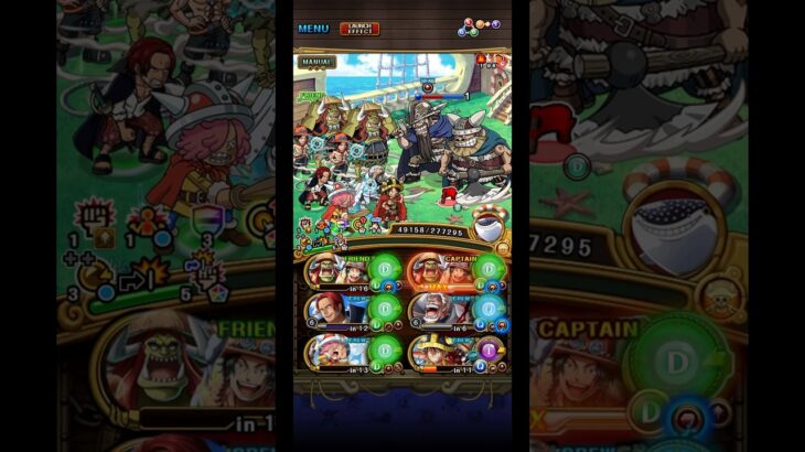 TREASURE MAP VS Dorry & Broggy | One Piece Treasure Cruise #onepiece #optc #captmk #tm