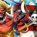 TREASURE MAP vs. OARS! My Teams! (ONE PIECE Treasure Cruise)