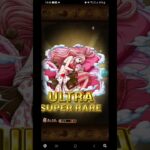 Tirei Quatro Sugo-Rares em One Piece Treasure Cruise