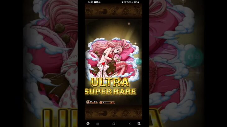 Tirei Quatro Sugo-Rares em One Piece Treasure Cruise
