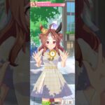 【ウマ娘】育成イベント(コパノリッキー) #ウマ娘 #umamusume #ウマ娘プリティーダービー