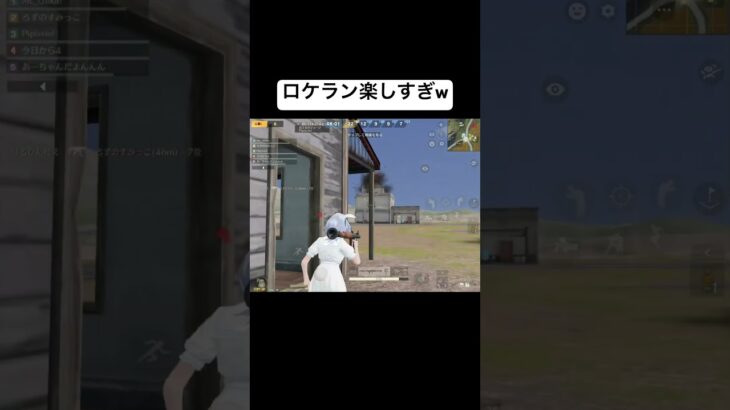 悪いのは僕じゃなくて仏杯です。#荒野行動 #荒野の光 #荒野夏祭り #おすすめ