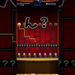 なにこれマジで#モンスト #ゲーム#shorts