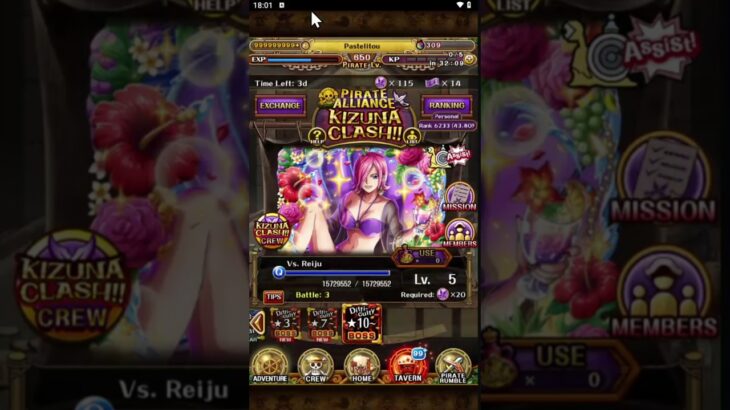 Kizuna Clash Vs.Reiju (Qck) 10⭐ IZI Team