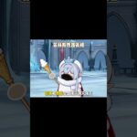 菲林斯逃跑真相 #原神至冬探索 #原神创作者激励计划 #原神剧情解析#原神至冬 #原神