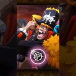 Blackbeard Special #onepiece #onepiecetreasurecruise #gameplay #anime #fyp #fypシ
