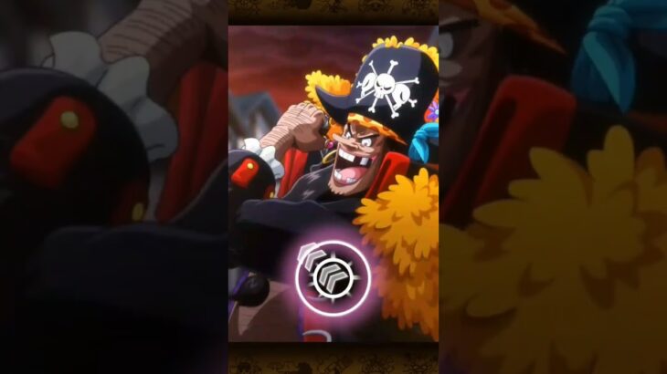 Blackbeard Special #onepiece #onepiecetreasurecruise #gameplay #anime #fyp #fypシ