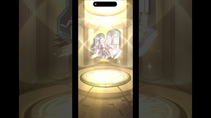 アゲインガチャ100連突入！#モンスト