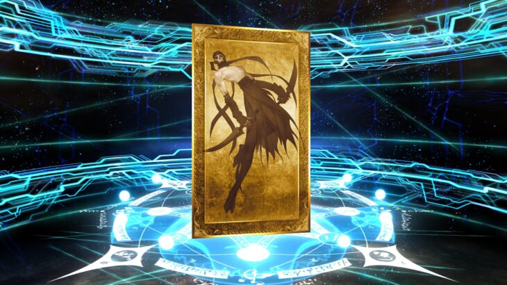 【FGO】水着イベント2026