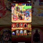 海賊王 21~ 10