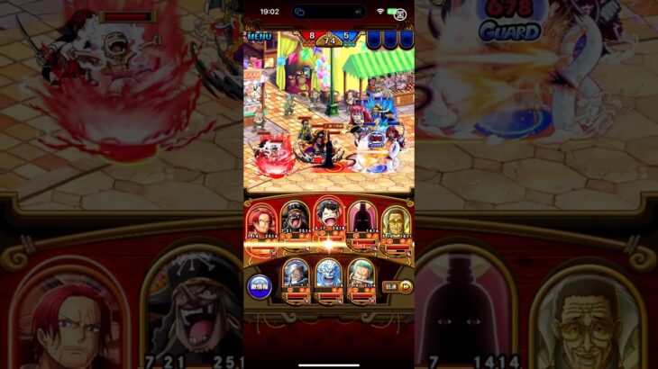 海賊王 21~ 10