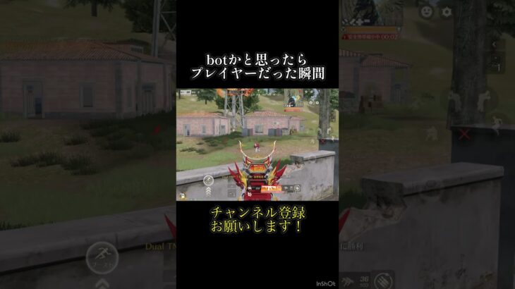 訳もわからず突っ込む瞬間 #shorts #荒野行動 #荒野の光 #荒野夏祭り