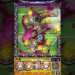 【モンスト】ラミエル艦隊で勝利