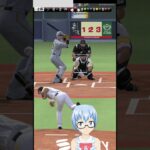 【日刊よいっち実況】プロスピ20260802ダイジェスト　#プロスピ #プロ野球スピリッツA #プロスピA #プロ野球スピリッツ