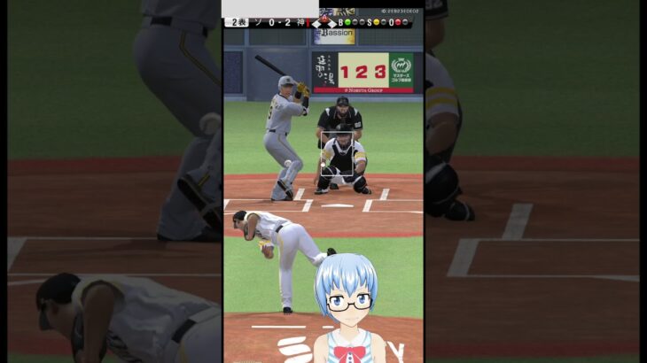 【日刊よいっち実況】プロスピ20260802ダイジェスト　#プロスピ #プロ野球スピリッツA #プロスピA #プロ野球スピリッツ