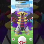 ANOTHER BUG SUCCESSFULY FOUNDED IN POKEMON GO 😑😑