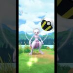 色違い出なかった😭 #pokemon #pokemongo#ポケモン#ポケモンgo #ミュウツー