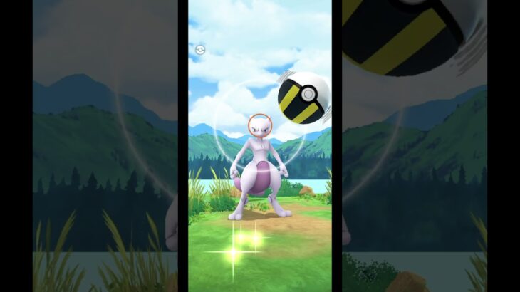 色違い出なかった😭 #pokemon #pokemongo#ポケモン#ポケモンgo #ミュウツー