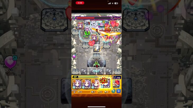今回も決まらず#モンスト#モンスト実況 #モンスターストライク #shorts #shortvideo #short #アムネディア