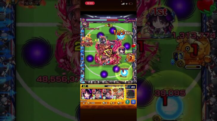 士道龍聖ワンパン #モンスト #モンスターストライク