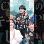 【原神】スネージナヤで7個答えて！ #原神 #スネージナヤ #オデット #shorts