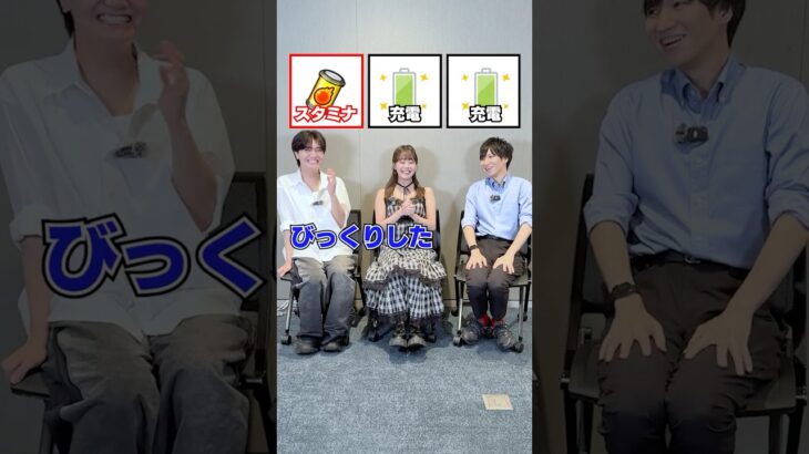 【人狼】仲間外れを当てろ #モンスト #人狼