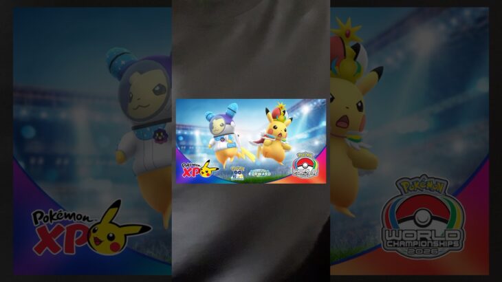 【ポケモンGO】ワールドチャンピオンズシップイベントが開催されるぞ！！限定コスピカチュウを手に入れよう！！ #ポケモン #ポケモンgo #ピカチュウ #色違い #バトル