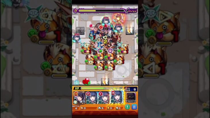 リンネのSSで初春の遊地5をワンパン【モンスト】#Shorts