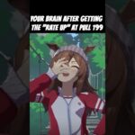 The Average Gacha Experience…😐 #umamusume #uma #ウマ娘