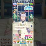 ウマ娘 プリティーダービー １１種類のハーブとスパイスの謎を探りにきたスパイだったゴールドシップ（KFC親善大使ゴルシ）