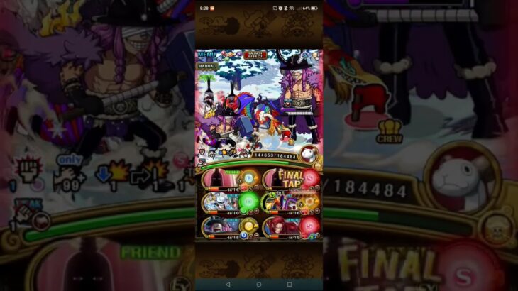 Loki ⭐⭐one piece treasure cruise l #optc#shortvideo #viralvideo