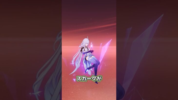【原神】氷元素旅人もこれくらい強くあってほしい#原神 #genshinimpact #原神ショート #げんしん