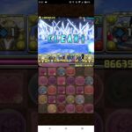 【パズドラ】ランク経験値1兆1200億到達しました
