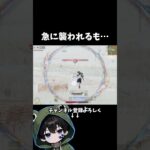 急に2パに襲われるも全部返す⁉️#荒野行動 #あでがえーる #荒野鬼滅の刃コラボ