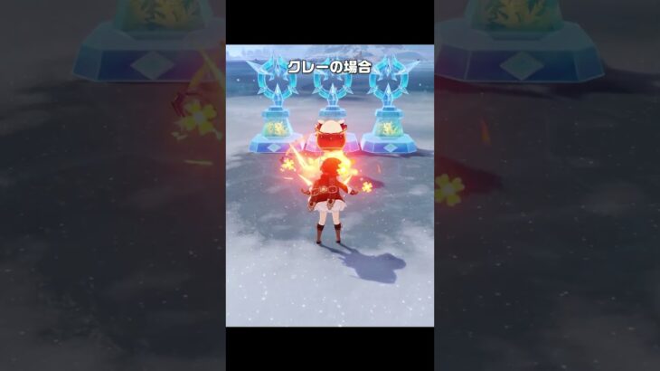【原神】海外で話題のクレーが特別な理由