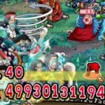🤩 SHANKS & *the NEW* STR CEREBRAL TRILLIONS of DAMAGE TEAM! 🤩