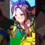 このHeartに誓ったんだ！ #short320　 #ウマ娘プリティーダービー #デアリングハート