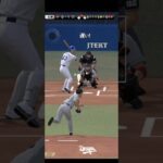 プロ野球スピリッツA（Professional Baseball Spirits A）巨人VS中日