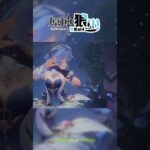 【原神】你劍鬼叔叔鎖血就是在給bgm面子