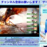 【メメントモリ】翠フローレンスで戦ってみた【時空の洞窟：ネタ】