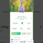 ポケモンGOなどでの思い出とサムライブルー　#shorts #youtubeショート #自己満足 #ポケモンgo #サムライブルー #サッカー日本代表