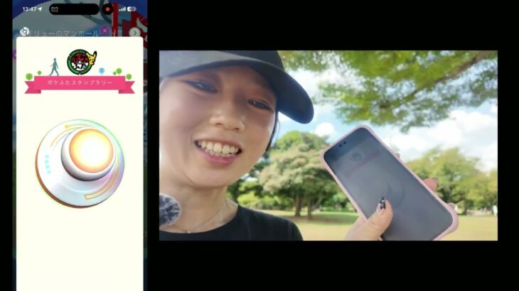【ポケモンGO】埼玉県所沢までチャリで来た。ポケふたの為に身を削る漢vlog #pokémongo